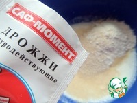 ������� ������ � ������ � ���������� �����������