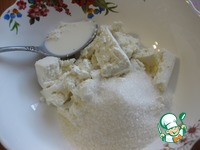 �������� "���������" � ��������� ������� �����������