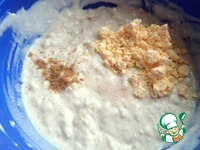 ������� ������ � ������ � ���������� �����������