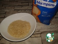 ��� "������� �����" �����������