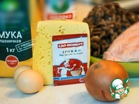 ����� � �������, ������� � ����� �����������