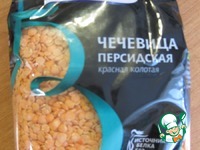 ������ ������-���������� ��� "���������" �����������