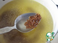 ������ ������-���������� ��� "���������" �����������