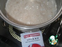 ������� ����� "���������" � ���������� ����� �����������