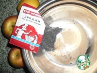 ������ � �������� � ����� �����������