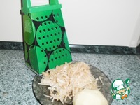 ������ � �������� � ����� �����������