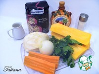 ��������� ���-���� � ������� �����������