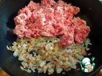 ������� ���� � ����� �����������