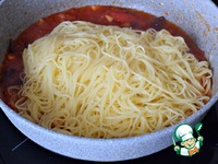 �������� � �������� �� ������ ����� �����������