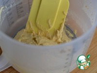 �����-�������� �����������