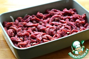 Говядина с овощами Почти гуляш ингредиенты Говядина с овощами Почти гуляш ингредиенты