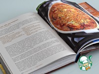 ���������� ��������� ��-������� �����������