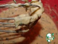 ��������� �������� �� ��������-2 �����������