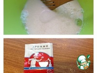 ������ � �������� ����� � ����� �����������