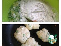 ������ � �������� ����� � ����� �����������