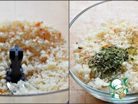 ���������� ��������� ��-������� �����������