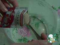 ������� ����-���� "�������" �����������