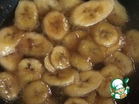 ������� ����-���� "�������" �����������