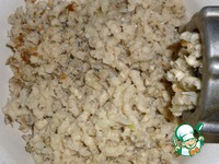 ������� ������ ����� "�����������" �����������