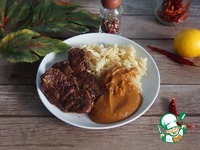 �������� � ������ ����� �����������