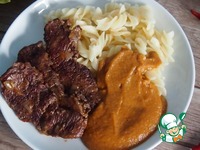 �������� � ������ ����� �����������