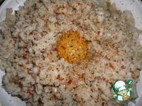 ������� ������ ����� "�����������" �����������