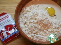 ������� ����-��������� �����������