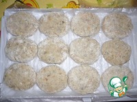 ������� ������ ����� "�����������" �����������