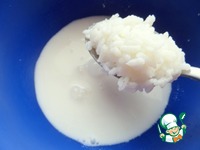 ������ � ������� � ����� �����������