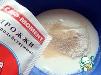 ������ � ������� � ����� �����������