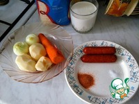 ��������� ���-���� � ���������� �����������