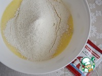 �������� �������� "���������" �����������