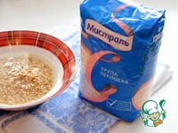 ���������� "�������������" �����������