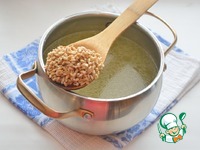 ���������� "�������������" �����������