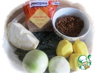 ��� ��-�������� �����������