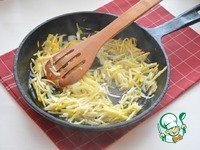 ���������� "����������" �����������