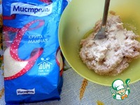 ��� � �������� ������� �����������