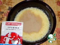 ������� �� ������ "��������� � ��������" �����������