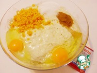 ������ � �������� �� ������ �����������