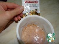 ��������� "����������" �����������