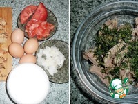 ����� "��������" �����������