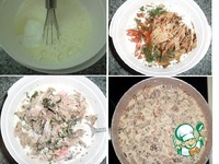 ����� "��������" �����������