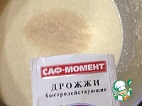 ����� � �������� "����" �����������