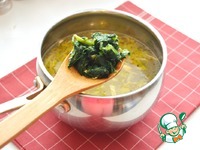 ���������� "����������" �����������