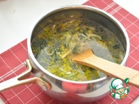 ���������� "����������" �����������