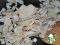 ����� ������������� ���������� �-�� "�����" �����������