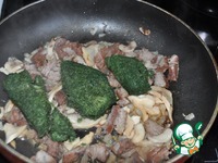 ����� ������������� ���������� �-�� "�����" �����������