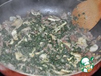 ����� ������������� ���������� �-�� "�����" �����������