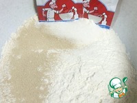 ��������� "���������" �����������