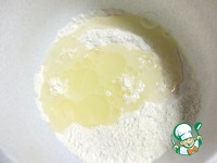 ��������� "���������" �����������